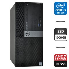 Компьютер Dell OptiPlex 7040 Tower / Intel Core i5-6500 (4 ядра по 3.2 -3.6 GHz) / 16 GB DDR4 / 1000 GB SSD / AMD Radeon RX 550, 4 GB GDDR5, 128-bit / DVD-ROM