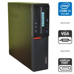 Компьютер Lenovo ThinkCentre M700 SFF / Intel Core i5-6400 (4 ядра по 2.7 - 3.3 GHz) / 8 GB DDR4 / 250 GB HDD / Intel HD Graphics 530 / DVD-ROM / Без OC