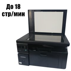 МФУ HP LaserJet M1132 MFP / Лазерная монохромная печать / A4 / печать 600x600 dpi / сканер 1200x1200 dpi / 18 стр.мин / USB