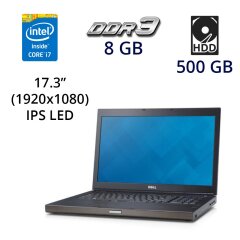 Мобильная рабочая станция Dell Precision M6800 / 17.3" (1920х1080) IPS LED / Intel Core i7-4810MQ (4 (8) ядра по 2.8 - 3.8 GHz) / 8 GB DDR3 / 500 GB HDD / nVidia NVS 3100M, 4 GB GDDR5, 256-bit / WebCam / DVD-RW / USB 3.0 / HDMI / DP