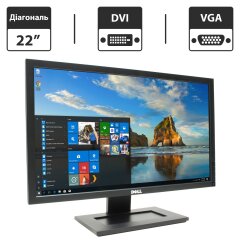 Монитор Dell &lrm;E2211H / 22" (1920x1080) TN / DVI, VGA