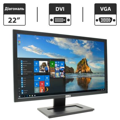 Монітор Dell E2211H / 22" (1920x1080) TN / DVI, VGA Монітор Dell E2211H / 22" (1920x1080) TN / DVI, VGA