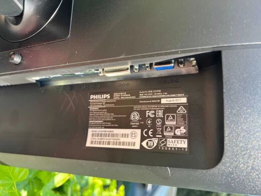 Монитор Philips Brilliance 241P6E / 24" (1920x1080) IPS / VGA, DVI, DP, HDMI
