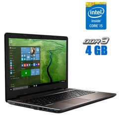 Ноутбук Medion Akoya E6416 / 15.6" (1920x1080) TN / Intel Core i5-5200U (2 (4) ядра по 2.2 - 2.7 GHz) / 8 GB DDR3 / 500 GB HDD / Intel HD Graphics 5500 / АКБ не держит