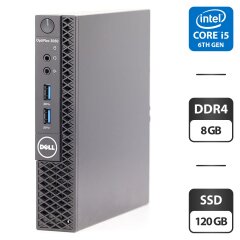 Неттоп Dell OptiPlex 3050 USFF / Intel Core i5-6500T (4 ядра по 2.5 - 3.1 GHz) / 8 GB DDR4 / 120 GB SSD / Intel HD Graphics 530 / Windows 11 Pro + Блок живлення