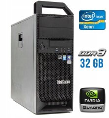 Робоча станція Lenovo ThinkStation S30 Tower / Intel Xeon E5-2630 (6 (12) ядер по 2.3 - 2.8 GHz) / 32 GB DDR3 / 240 GB SSD / nVidia Quadro 2000, 1 GB GDDR5, 128-bit / 610W / DVI / DisplayPort
