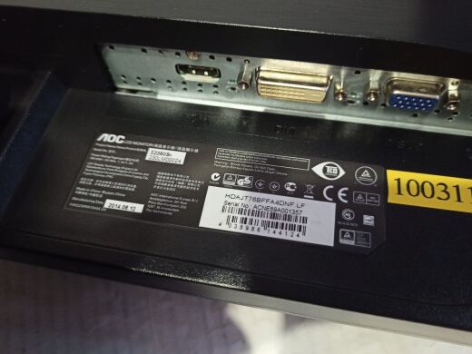 Монитор Б-класс AOC i2360Sh / 23" (1920x1080) IPS / 1x HDMI, 1x DVI, 1x VGA