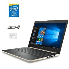 Ноутбук HP 14-ck0520sa / 14" (1920x1080) IPS / Intel Core i5-7200U (2 (4) ядра по 2.5 - 3.1 GHz) / 16 GB DDR4 / 256 GB SSD / Intel HD Graphics 620 / WebCam