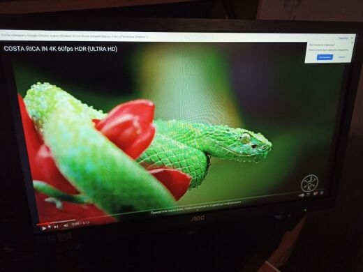 Монитор Б-класс AOC i2360Sh / 23" (1920x1080) IPS / 1x HDMI, 1x DVI, 1x VGA