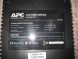 ИБП АРС BV1000i-GR / 230 V / 1000 V&middot;А / 600W / 4 выхода  купить