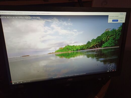 Монитор Б-класс AOC i2360Sh / 23" (1920x1080) IPS / 1x HDMI, 1x DVI, 1x VGA