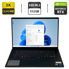 Игровой ноутбук Б-класс Dell Inspiron 16 Plus 7620 / 16" (3072x1920) IPS / Intel Core i7-12700H (14 (20) ядер по 3.5 - 4.7 GHz) / 16 GB DDR5 / 512 GB SSD M.2 / nVidia GeForce RTX 3050, 4 GB GDDR6, 128-bit / WebCam