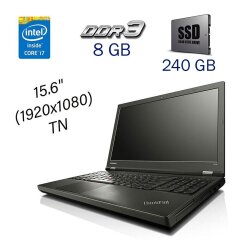Робоча станція Lenovo ThinkPad W540 / 15.6" (1920x1080) TN / Intel Core i7-4700MQ (4 (8) ядра по 2.4 - 3.4 GHz) / 8 GB DDR3 / 240 GB SSD / nVidia Quadro K1100M, 2 GB GDDR5, 128-bit / WebCam / DVD-ROM