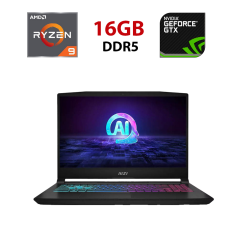 Игровой ноутбук MSI Katana A15 AI B8VG-425NEU / 15.6" (1920x1080) IPS / AMD Ryzen 9 8945HS (8 (16) ядер по 4.0 &ndash; 5.2 GHz) / 16 GB DDR5 / 960 GB SSD / nVidia GeForce RTX 4070, 8 GB GDDR6, 128-bit / WebCam