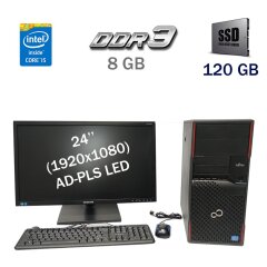 Комплект ПК: Fujitsu Esprimo P710 E85+ Tower / Intel Core i5-2400 / 8 GB DDR3 / 120 GB SSD + Монитор Б класс Samsung S24C650PL / 24" (1920x1080) AD-PLS LED / DP, HDMI, VGA, USB-Hub, Audio Ports / встроенные колонки 2x 1W + Комплект кабелей