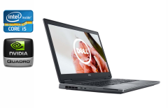 Мобильная рабочая станция Dell Precision 7530 / 15.6" (1920x1080) IPS / Intel Core i5-8400H (4 (8) ядра по 2.5 - 4.2 GHz) / 32 GB DDR4 / 480 GB SSD / nVidia Quadro P2000, 4 GB GDDR5, 128-bit / HDMI / TouchID / Windows 10