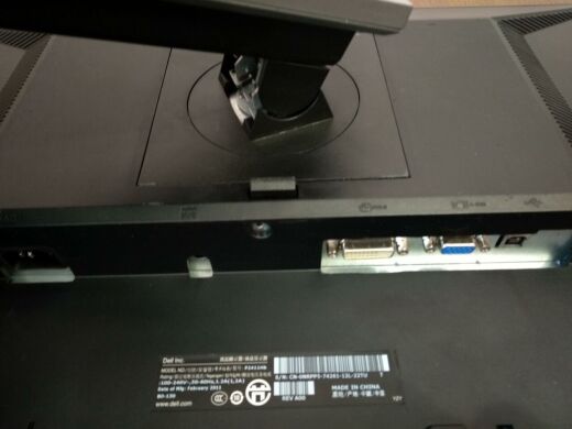 Монитор Б-класс Dell Professional P2411H / 24" (1920x1080) TN / VGA, DVI, USB / VESA 100x100 Монитор Б-класс Dell Professional P2411H / 24" (1920x1080) TN / VGA, DVI, USB / VESA 100x100