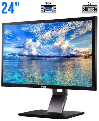 Монитор Б-класс Dell Professional P2411H / 24" (1920x1080) TN / VGA, DVI, USB / VESA 100x100 Монитор Б-класс Dell Professional P2411H / 24" (1920x1080) TN / VGA, DVI, USB / VESA 100x100