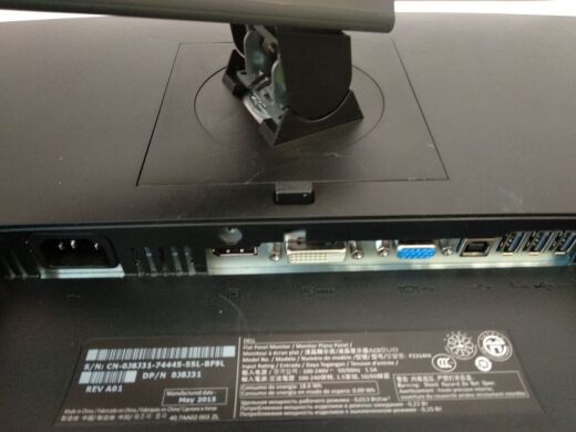 Монитор Dell P2314HT / 23" (1920x1080) IPS / DVI, VGA, DisplayPort, USB Монитор Dell P2314HT / 23" (1920x1080) IPS / DVI, VGA, DisplayPort, USB