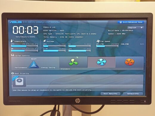 Монитор HP EliteDisplay E202 / 20" (1600x900) IPS / VGA, HDMI, DisplayPort, USB-Hub Монитор HP EliteDisplay E202 / 20" (1600x900) IPS / VGA, HDMI, DisplayPort, USB-Hub