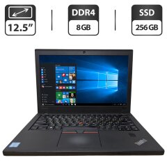 Нетбук Б-класс Lenovo ThinkPad X270 / 12.5" (1366x768) TN / Intel Core i5-6300U (2 (4) ядра по 2.4 - 3.0 GHz) / 8 GB DDR4 / 256 GB SSD / Intel HD Graphics 520 / WebCam / Два АКБ