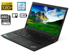 Ноутбук Б-клас Lenovo ThinkPad T460s / 14" (1920x1080) IPS TOUCH / Intel Core i5-6300U (2 (4) ядра по 2.4 - 3.0 GHz) / 8 GB DDR4 / 256 GB SSD / Intel HD Graphics 520 / WebCam / HDMI / miniDP / Два АКБ
