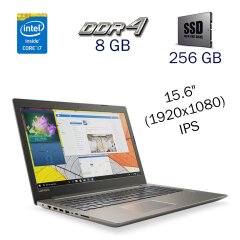 Ігровий ноутбук Б клас Lenovo 520 / 15.6" (1920x1080) IPS / Intel Core i7-8550U (4 (8) ядра по 1.8 - 4.0 GHz) / 8 GB DDR4 / 256 GB SSD / nVidia GeForce MX150, 4 GB GDDR5, 64-bit / WebCam / DVD-ROM / Fingerprint