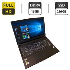 Ноутбук Clevo N850HZ / 15.6" (1920x1080) IPS / Intel Core i7-7700HQ (4 (8) ядра по 2.8 - 3.8 GHz) / 16 GB DDR4 / 256 GB SSD / Intel HD Graphics 630 / WebCam