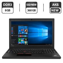 Ноутбук Lenovo ThinkPad T560 / 15.6" (1366x768) TN / Intel Core i5-6300U (2 (4) ядра по 2.4 - 3.0 GHz) / 8 GB DDR3 / 360 GB SSD NEW / Intel HD Graphics 520 / WebCam / HDMI / АКБ NEW / Windows 10 Home