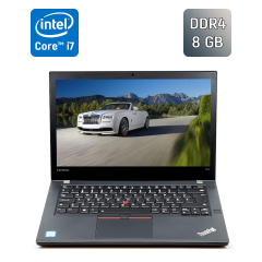 Ультрабук Б-класс Lenovo ThinkPad T470 / 14" (1920x1080) IPS / Intel Core i7-7600U (2 (4) ядра по 2.8 - 3.9 GHz) / 8 GB DDR4 / 240 GB SSD / Intel HD Graphics 520 / WebCam / TouchID / Windows 10