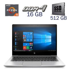 Ультрабук HP EliteBook 745 G5 / 14" (1920x1080) IPS / AMD Ryzen 5 2500U (4 (8) ядра по 2.0 - 3.6 GHz) / 16 GB DDR4 / 512 GB SSD / AMD Radeon RX Vega 8 / WebCam + Бездротова мишка