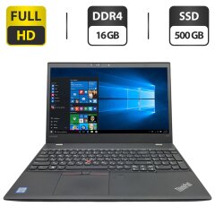 Ультрабук Б-класс Lenovo ThinkPad T570 / 15.6" (1920x1080) IPS / Intel Core i5-7200U (2 (4) ядра по 2.5 - 3.1 GHz) / 16 GB DDR4 / 500 GB SSD / Intel HD Graphics 520 / WebCam / DVD-ROM