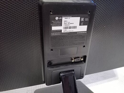 Монітор  LG 20M37A-B / 20" (1600x900) TN / VGA 