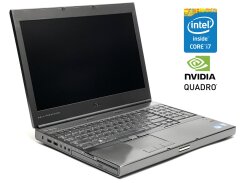 Мобильная рабочая станция Б-класс Dell Precision M4600 / 15.6" (1600x900) TN / Intel Core i7-2720QM (4 (8) ядра по 2.2 - 3.3 GHz) / 8 GB DDR3 / 256 GB SSD / nVidia Quadro 2000M, 2 GB GDDR3, 128-bit / DVD-ROM