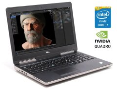 Мобильная рабочая станция Dell Precision 7520 / 15.6" (1920x1080) IPS / Intel Core i7-7820HQ (4 (8) ядра по 2.9 - 3.9 GHz) / 16 GB DDR4 / 256 GB SSD / nVidia Quadro M1200, 4 GB GDDR5, 128-bit / WebCam / Win 11 Pro