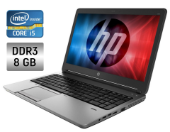 Ноутбук Б-класс HP ProBook 650 G1 / 15.6" (1366x768) TN / Intel Core i5-4200M (2 (4) ядра по 2.5 - 3.1 GHz) / 8 GB DDR3 / 240 GB SSD / Intel HD Graphics 4600 / WebCam / Fingerprint / Windows 10