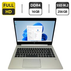Ультрабук Б-клас HP ProBook 445 G7 / 14" (1920x1080) IPS / AMD Ryzen 5 4500U (6 ядер по 2.3 - 4.0 GHz) / 16 GB DDR4 / 256 GB SSD M.2 / AMD Radeon RX Vega 6 / WebCam / HDMI