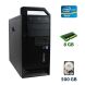 Lenovo D30 WorkStation Tower / Intel Xeon E5-2640 (6 (12) ядер по 2.5 - 3.0 GHz) / 8 GB DDR3 / 500 GB HDD / nVidia Quadro 2000, 1 GB GDDR5, 128-bit купити