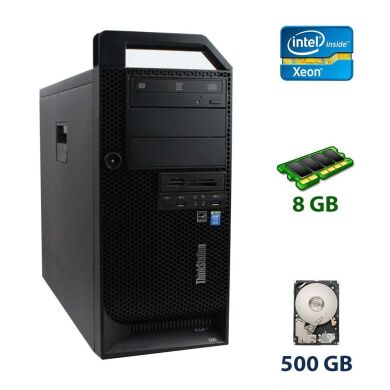 Lenovo D30 WorkStation Tower / Intel Xeon E5-2640 (6 (12) ядер по 2.5 - 3.0 GHz) / 8 GB DDR3 / 500 GB HDD / nVidia Quadro 2000, 1 GB GDDR5, 128-bit