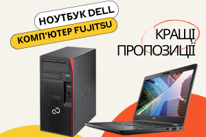 [ЗАВЕРШЕНА] Дарим СКИДКУ 10% на хит продаж!