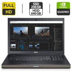 Мобильная рабочая станция Dell Precision M6800 / 17.3" (1920x1080) IPS / Intel Core i7-4600M (2 (4) ядра по 2.9 - 3.6 GHz) / 16 GB DDR3 / 256 GB SSD + 640 GB HDD / nVidia Quadro K3100M, 4 GB GDDR5, 256-bit / WebCam / DVD-ROM / HDMI