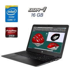 Мобильная рабочая станция HP ZBook 15U G3 / 15.6" (1920x1080) TN / Intel Core i7-6600U (2 (4) ядра по 2.6 - 3.4 GHz) / 16 GB DDR4 / 240 GB SSD / AMD FirePro W4190M, 2 GB GDDR5, 128-bit / WebCam 