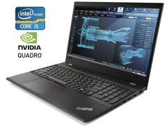 Мобильная рабочая станция Б-класс Lenovo ThinkPad P52s / 15.6" (1920x1080) IPS / Intel Core i5-8350U (4 (8) ядра по 1.7 - 3.6 GHz) / 16 GB DDR4 / 512 GB SSD / nVidia Quadro P500, 2 GB GDDR5, 64-bit / WebCam