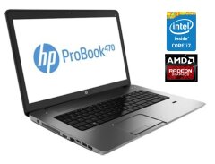 Ноутбук Б-класс HP ProBook 470 G0 / 17.3" (1600x900) TN / Intel Core i7-3632QM (4 (8) ядра по 2.2 - 3.2 GHz) / 8 GB DDR3 / 750 GB HDD / AMD Radeon HD 8750M, 1 GB DDR3, 128-bit / WebCam / DVD-ROM / Win 10 Pro