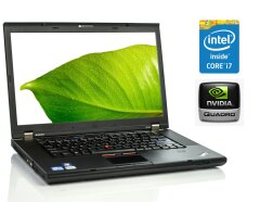 Мобільна робоча станція Lenovo ThinkPad W520 / 15.6" (1920x1080) TN / Intel Core i7-2620M (2 (4) ядра по 2.7 - 3.4 GHz) / 8 GB DDR3 / 256 GB SSD / nVidia Quadro 1000M, 2 GB DDR3, 128-bit / WebCam / DVD-ROM