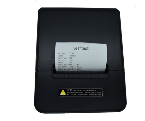 POS-принтер Xprinter XP-A160H USB чековый термопринтер 80мм с автообрезкой