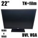 Монитор Dell P2210f / 22" (1680x1050) TN+film / DVI, VGA купить