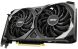 Дискретная видеокарта nVidia GeForce RTX 3060, 12 GB GDDR6, 192-bit / DisplayPort, HDMI купить
