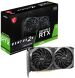 Дискретная видеокарта nVidia GeForce RTX 3060, 12 GB GDDR6, 192-bit / DisplayPort, HDMI купить