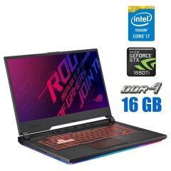 Игровой ноутбук Asus ROG Strix G531GU / 15.6" (1920x1080) IPS / Intel Core i7-9750H (6 (12) ядра по 2.6 - 4.5 GHz) / 16 GB DDR4 / 512 GB SSD / nVidia GeForce GTX 1660 Ti, 6 GB GDDR6, 192-bit